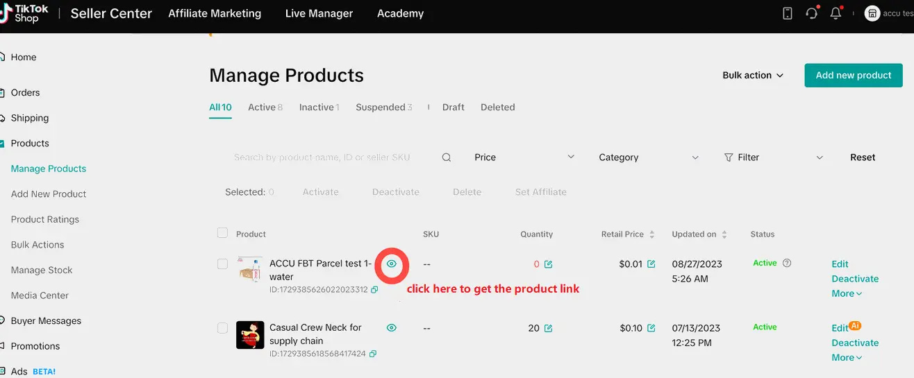how to get the product link