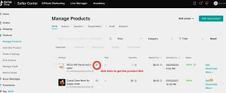 how-to-get-the-product-link